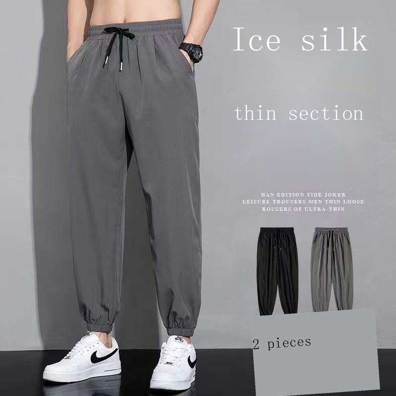 slide