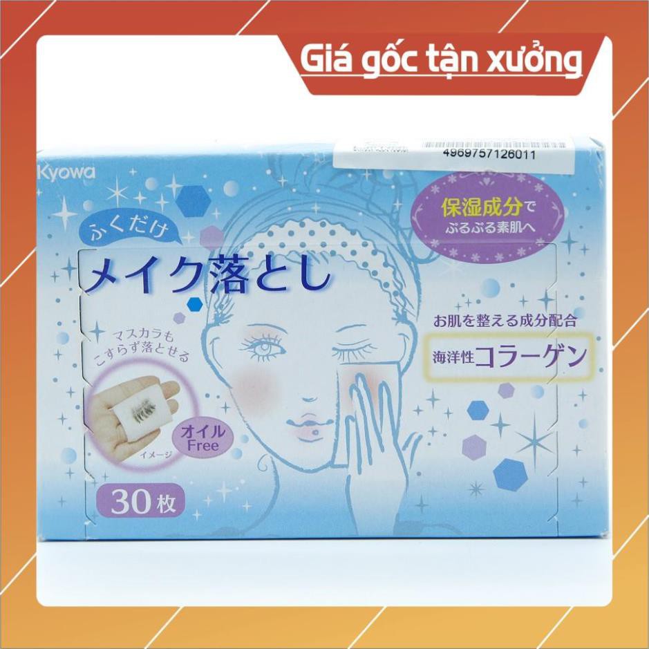 Set 30 khăn ướt tẩy trang | BigBuy360 - bigbuy360.vn