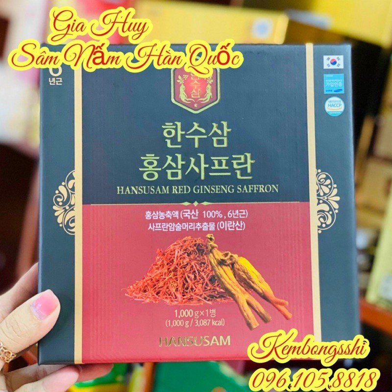 [HÀNG MỚI VỀ] CAO HỒNG SÂM SAFRON HÀN QUỐC | BigBuy360 - bigbuy360.vn