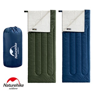 Tặng gối, túi ngủ naturehike nh19s015-d