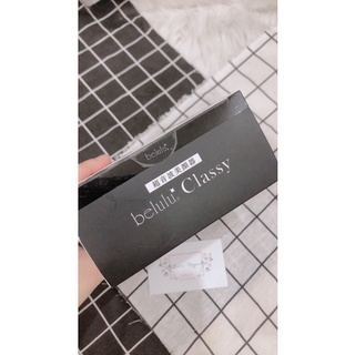 Máy làm sạch, đẩy dưỡng Belulu Classy