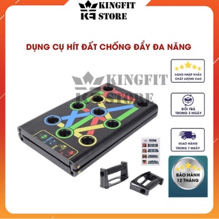 Dụng cụ tập hít đất chống đẩy đa năng parallettes 12 trong 1, Bộ bàn khung tập ngực tay vai tại nhà