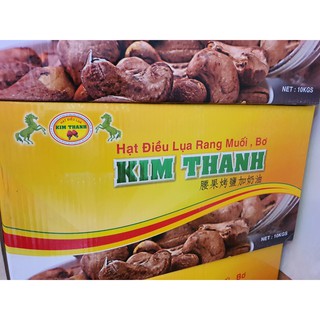 Hạt điều Kim thanh ( Loại đặc biệt _500g)