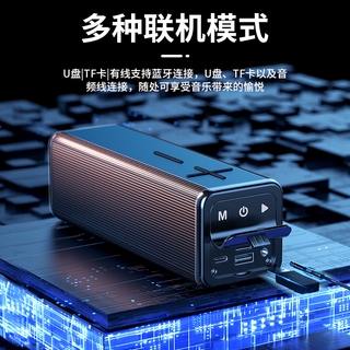 Loa Bluetooth nosy V13 loa loa trầm Mini mini Loa không dây di động ngoài trời