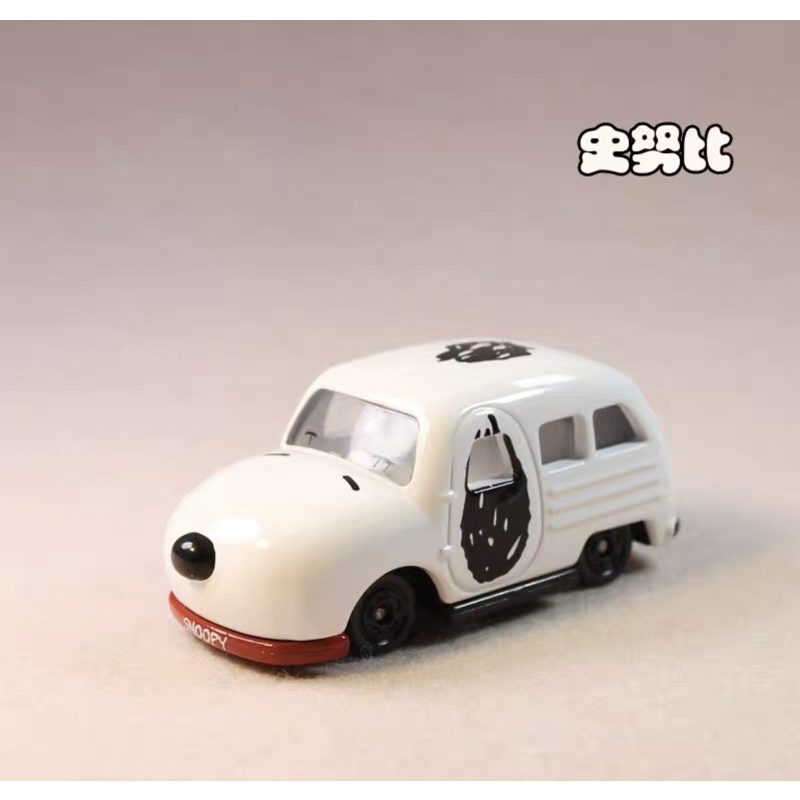 Mô hình xe mini dễ huông xỉu