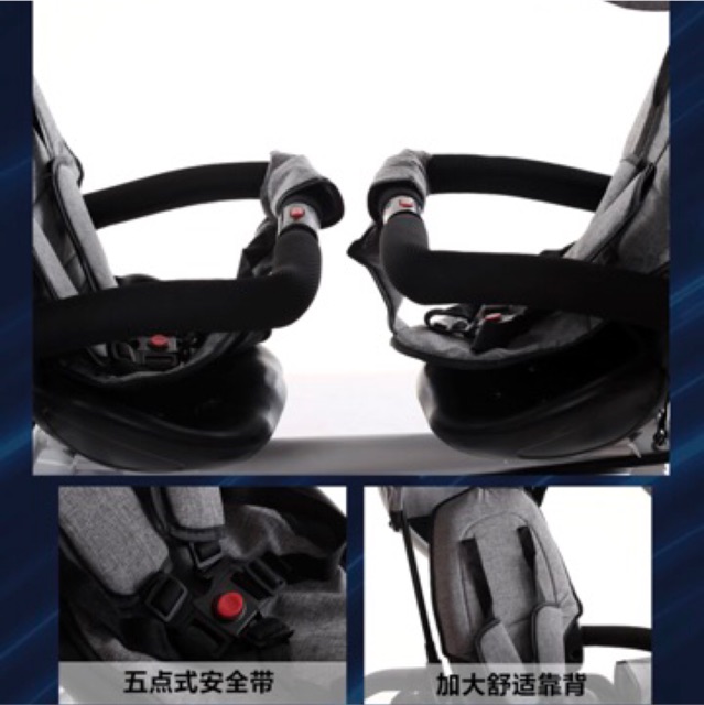 Xe đẩy 3 bánh 2 chỗ ngồi