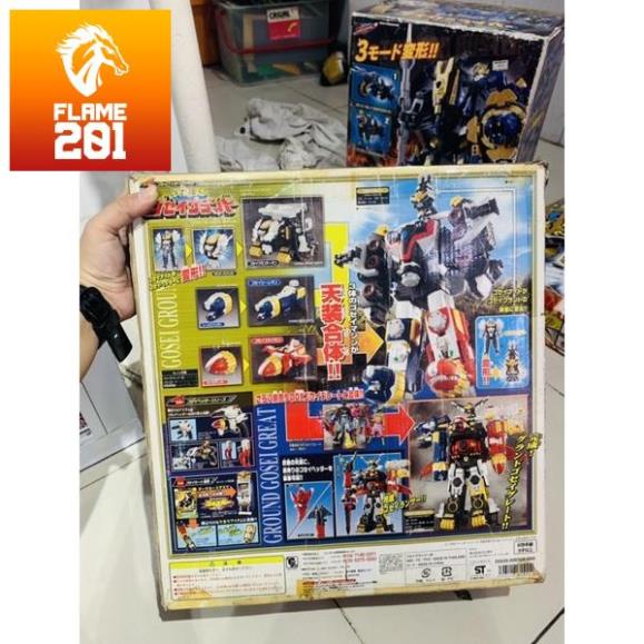 TPHCM TPHCM Đồ chơi siêu nhân Thiên Sứ Robo goseiger Dx