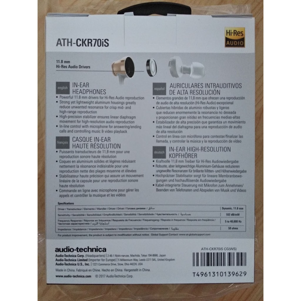 Tai nghe Audio Technica ATH CKR70iS