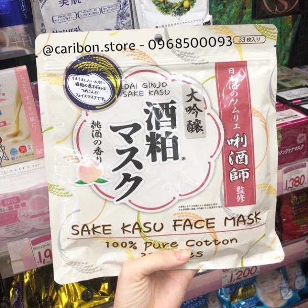 [Hàng Nhật Chính Hãng] 💖Mặt nạ Dai Ginjo Sake Kasu Face Mask Nhật Bản 33 miếng💖💖
