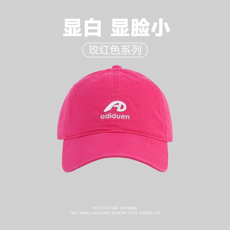 Mũ Lưỡi Trai Mềm Mại Chống Nắng Màu Đỏ Hồng Dễ Thương Thời Trang Xuân Hè Hàn Quốc Cho Bạn Gái