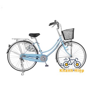 Xe Đạp Mini Nhật CAT2611