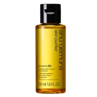 Dầu tẩy trang Shu Ueemura Botanic oil 50ml