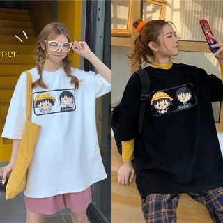 Áo tay lỡ nhóc Maruko unisex