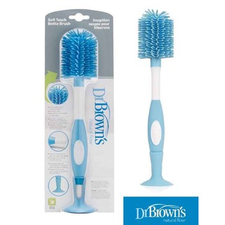 CỌ BÌNH SỮA DR BROWN