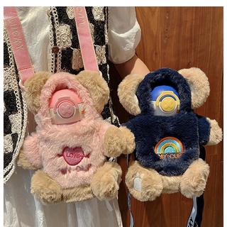 [ SẴN - HOẢ TỐC ] Bình nước giữ nhiệt +túi đựng bình hình Gấu Love Heart My Cup (Có dây đeo+ tặng kèm sticker)