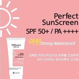 Kem chống nắng - Kem chống nắng làm trắng da SJM Medical Anti UV Perfect SunScreen SPF50+/PA++++ | BigBuy360 - bigbuy360.vn