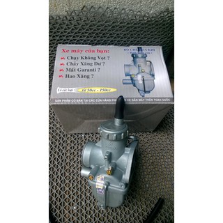 bình xăng con centa số 8 cho honda 67 , CD, Cl...