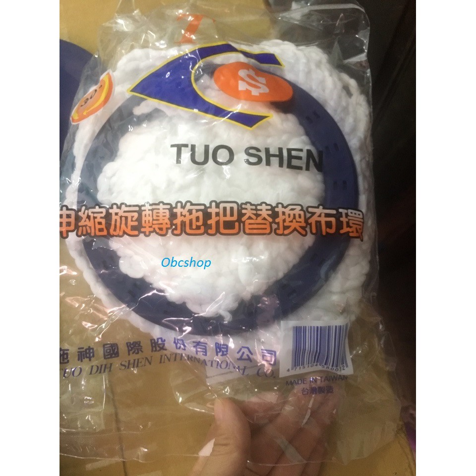 Cây lau nhà Omega Mop Đài Loan + bông lau