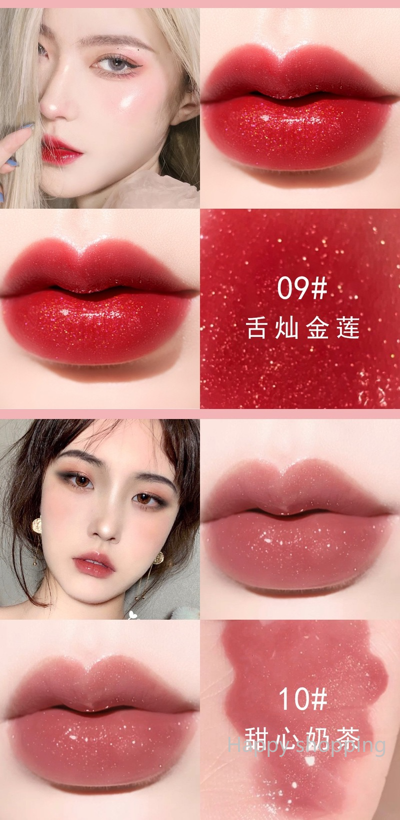 (Hàng Mới Về) Set 10 Son Bóng Mini Dưỡng Ẩm Lâu Trôi Tiện Dụng | BigBuy360 - bigbuy360.vn