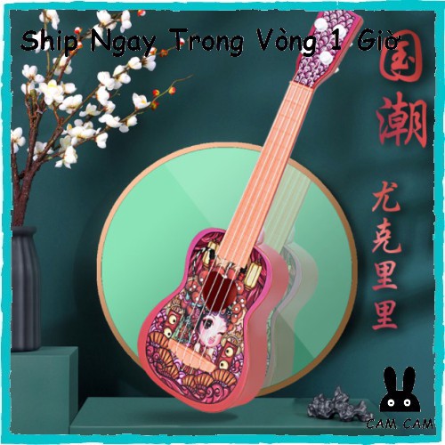 Đàn Guitar Mini ⚡Kim Đồng Ngọc Nữ Mẫu Mới 2021⚡ hoạt hình siêu kute cho bé trai bé gái