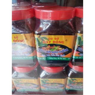 Hủ Tiêu chín Ngào Đường Bảy Đông Đặc sản Phú Quốc 200gram TH002