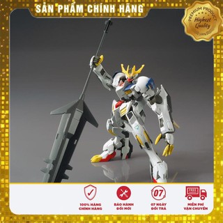 Đồ Chơi trẻ em - Mô hình lắp ráp Gundam 1/144 Hg Gundam Barbatos Lupus Rex Serie Iron Blooded Orphans [Xách tay Nhật]