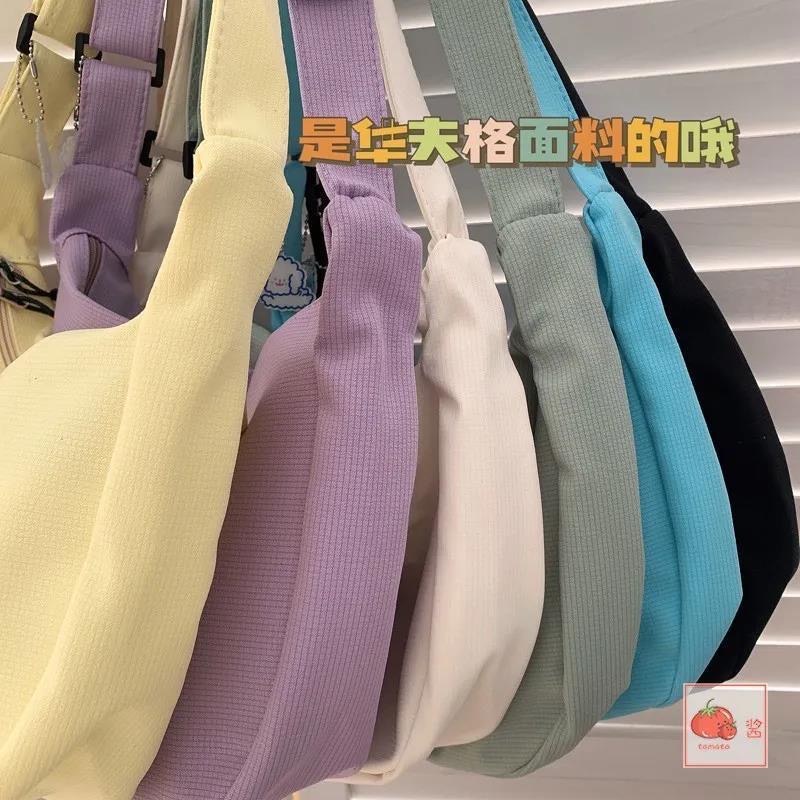 Túi đeo chéo MMIOT màu trơn đơn giản phong cách harajuku Nhật Bản 2023