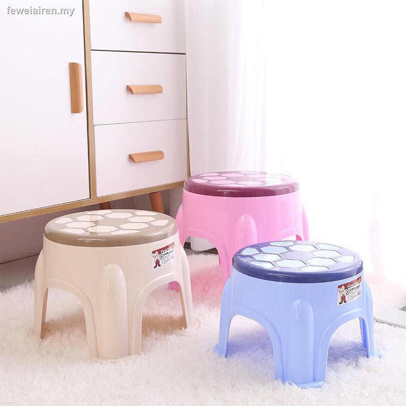 Ghế Đẩu Bằng Nhựa Dày Dặn Chống Trượt Cho Người Lớn Và Trẻ Em | BigBuy360 - bigbuy360.vn