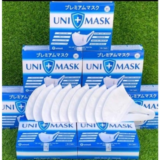 Khẩu trang 3d uni mask công nghệ hàn quốc hộp 50 cái .