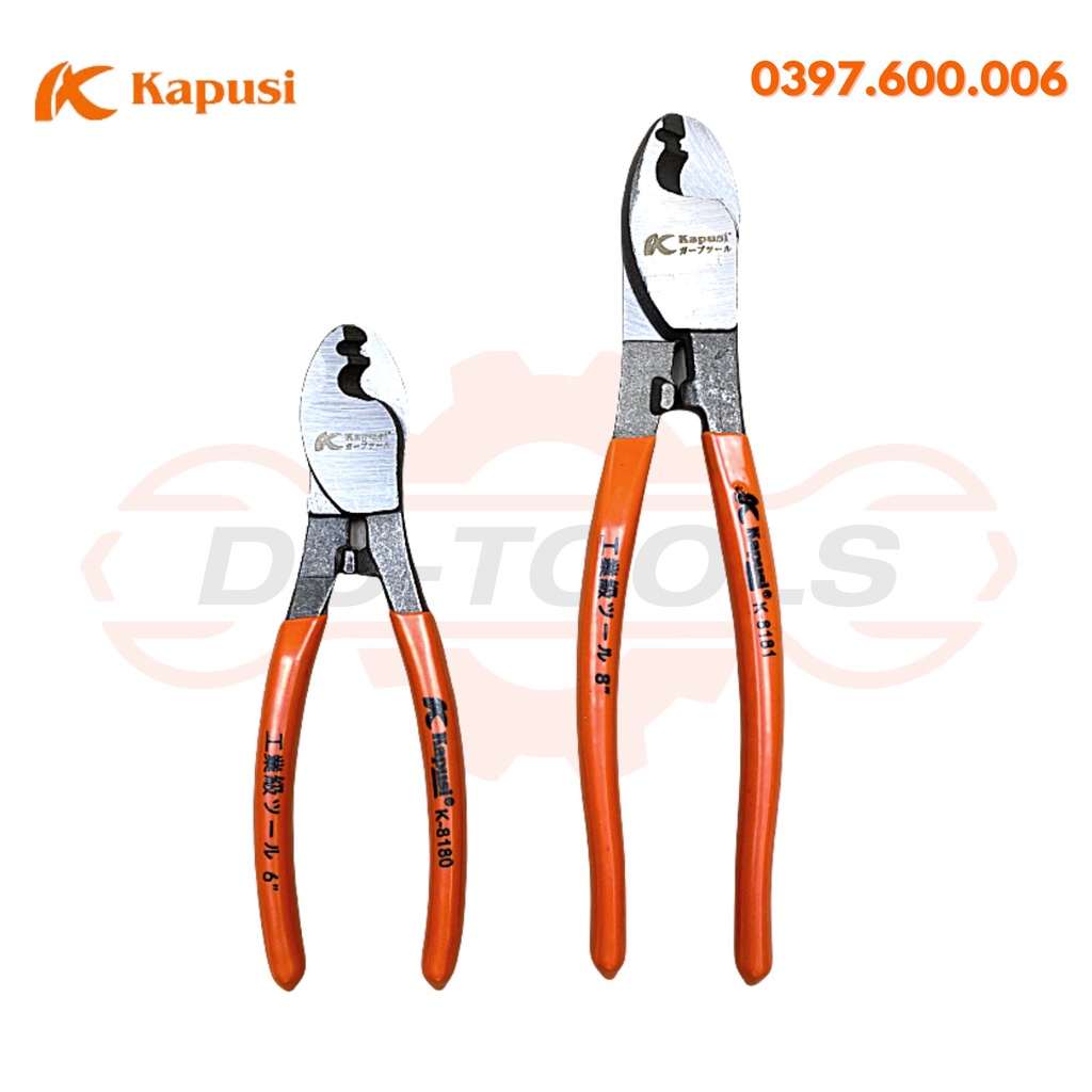 KIỀM CÁP, KÌM CẮT CÁP ĐIỆN, NHÔM TO NHỎ 8 INCH 10 INCH KAPUSI DC-TOOLS