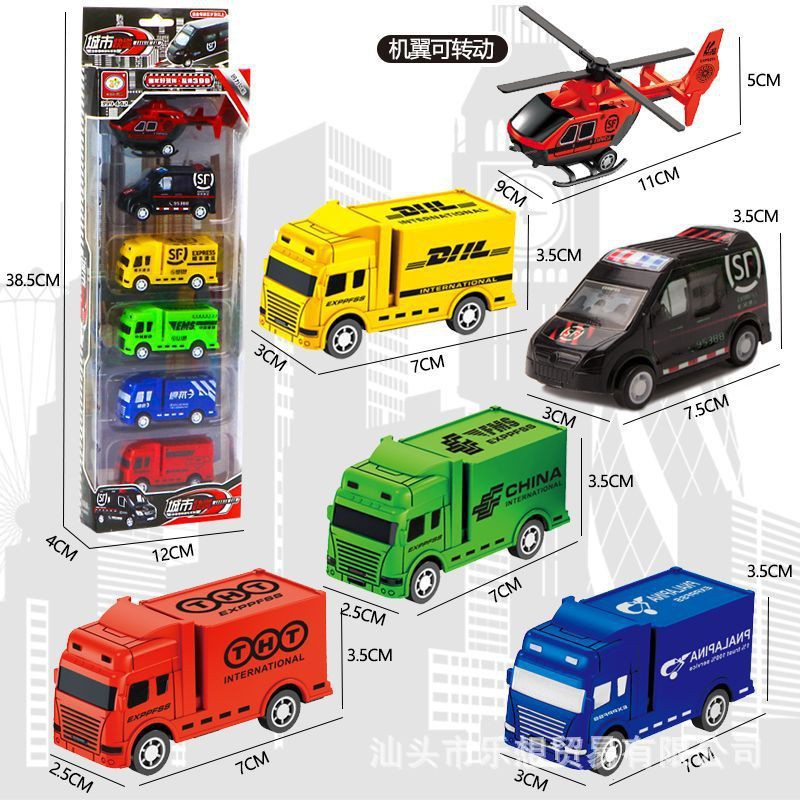 Set 6 ô tô mô hình công trình xây dựng nhiều chủ đề cho bé