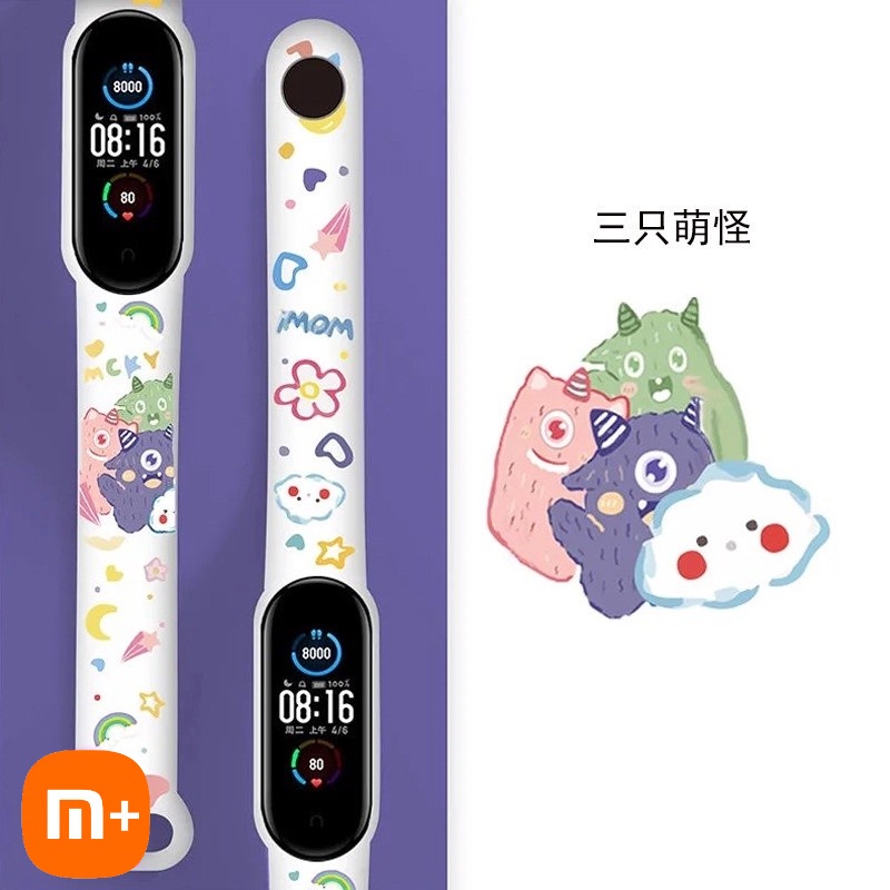 Dây Đeo Tay Họa Tiết Hoạt Hình Bằng Silicone Cho Xiaomi Mi band 3/4/5/6 Mi band 5 Mi band 4 Mi band 6 Mi band 3