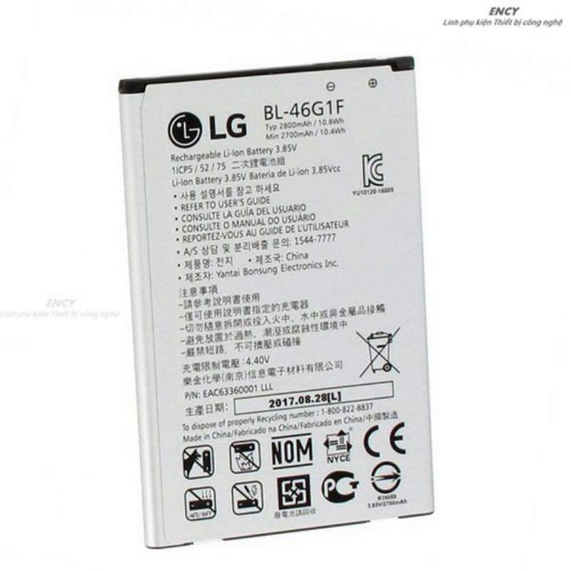 Pin LG K10 (2017)/BL_46G1F ,2800mAh Xịn chính hãng.