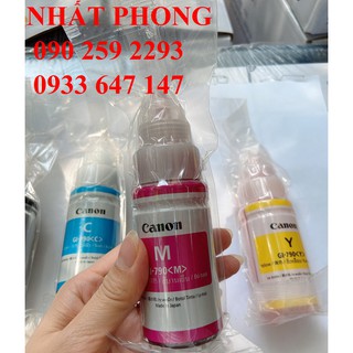[Mã 99ELHA giảm 7% đơn 300K] Bộ 4 chai mực G1010 / G2000 / G2010 / G3000 / G3010