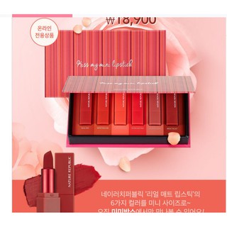 [Nature Republic] [Hàng có sẵn-new 2018] Set son mini 6 màu siêu xinh