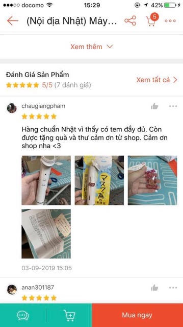 (Nội địa Nhật)MÁY MASAGE Đẩy TẠO ION CHĂM SÓC DA W ION BEAU NHẬT BẢN máy đẩy tinh chất | BigBuy360 - bigbuy360.vn