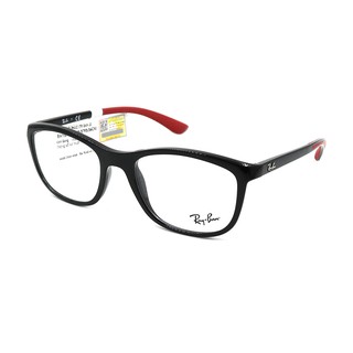 Gọng Kính Unisex RayBan RB7169