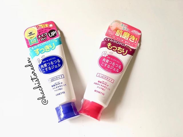 Tẩy tế bào chết Rosette
