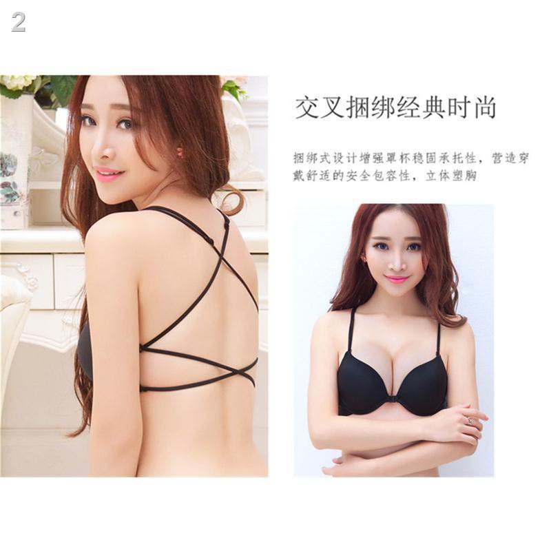 Underwears┋☇Áo ngực cài nút phía trước sexy chéo đẹp tập hợp quần lót mỏng liền mạch nữ không lưng dày dây nhỏ