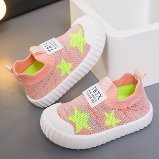 Giày Sneaker kanak-kanak Cho Bé
