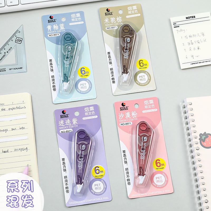 Bút Xóa Kéo Nhiều Màu Sắc Tiện Dụng