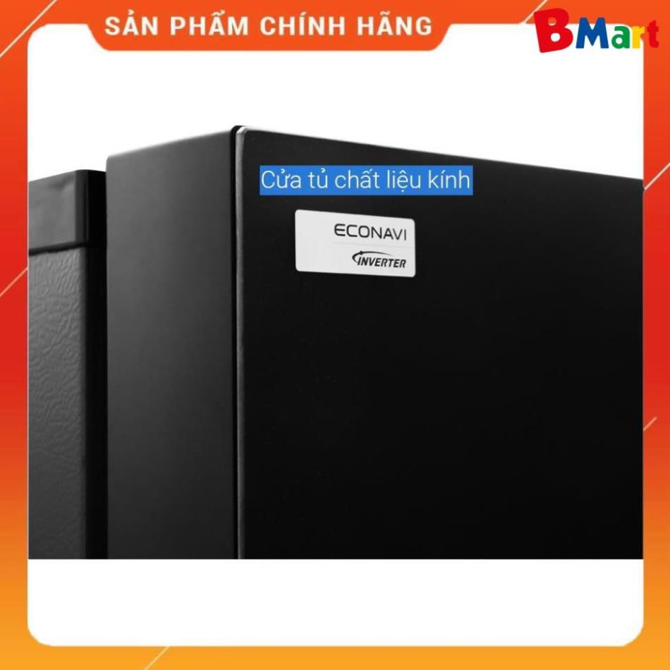 [ VẬN CHUYỂN MIỄN PHÍ KHU VỰC HÀ NỘI ] Tủ lạnh Panasonic 322L NR-BV360GKVN  - BM