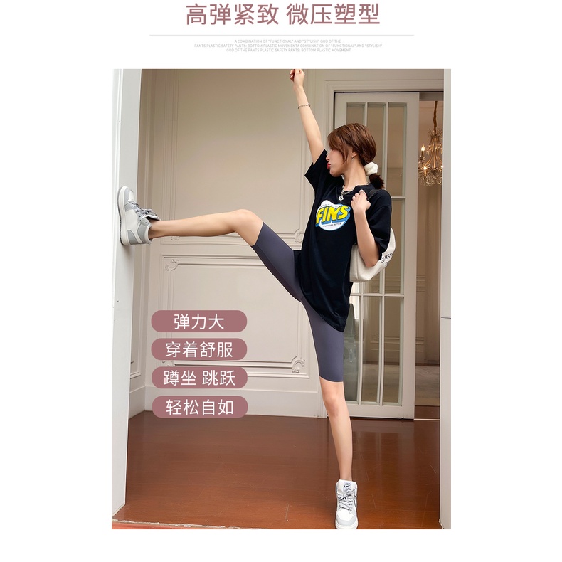 Flyblue quần short thể thao quần lửng jogger nữ legging tập gym yoga đạp xe cạp cao nâng mông vải da cá mập