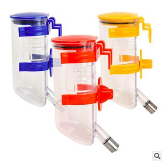 bình bi 350ml thích hợp chó mèo thỏ bọ sóc bắc mỹ