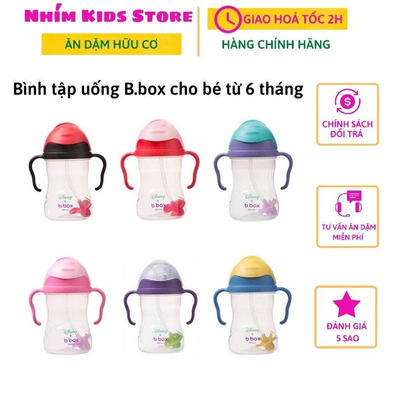 Bình tập uống B.Box Disney chống sặc 240ml cho bé từ 6 tháng