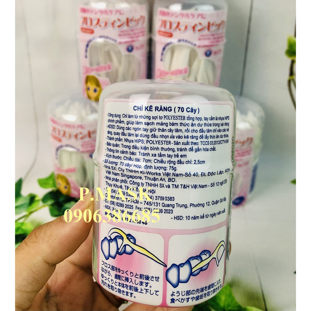 Okamura - Hộp tăm chỉ kẽ răng 70P (70 cây) - Tăm chỉ nha khoa Okamuara Dr.Polir Hồng 70 cây/ hộp