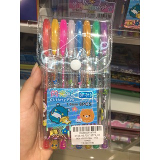 Bút nhũ 8 màu - mix (ANS)