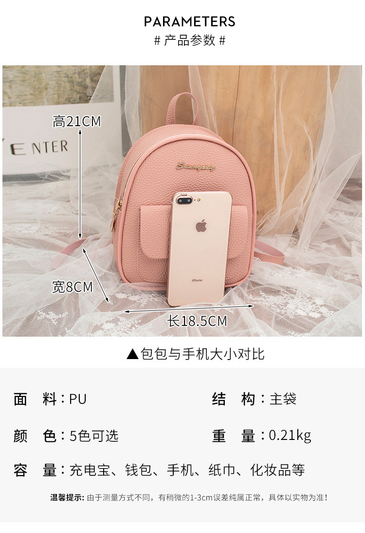 【🌞Lê Minh】2021 Phiên Bản Hàn Quốc Mới, Ba Lô Nữ Thời Trang Tại Chỗ Vải Gói Túi Xách Tay Messenger Túi