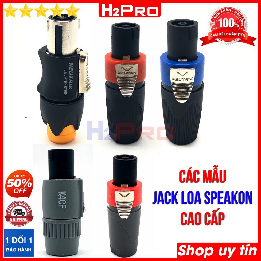 Các mẫu đầu JACK LOA SPEAKON NEUTRIK H2Pro chuyên dụng cho âm thanh (1 chiếc), jack loa speakon Neutrik cao cấp