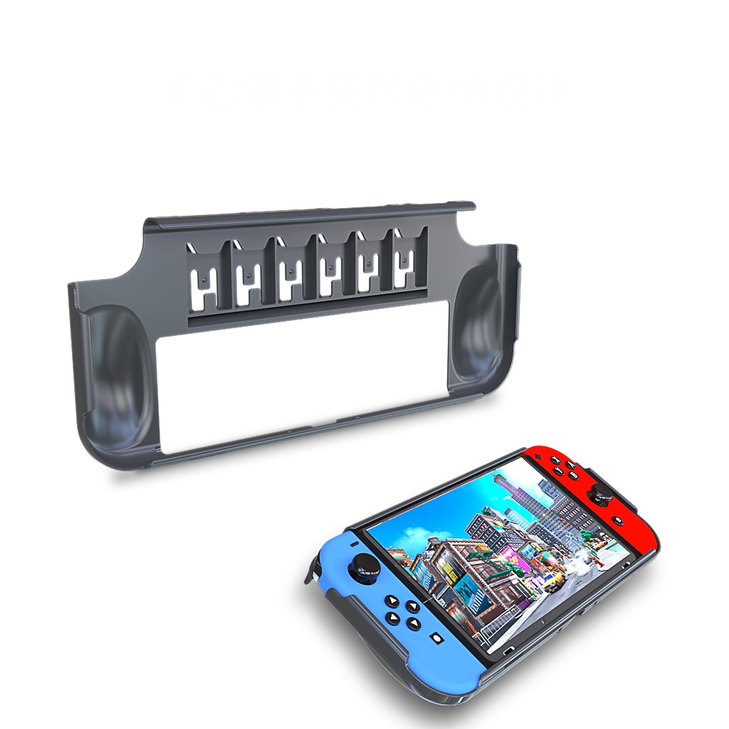 Vỏ bảo vệ cho máy chơi game Nintendo Switch OLED